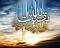 تصویر Naghi