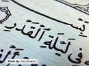 تصویر FTMH_Mohammadi