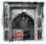 تصویر MohammadAli