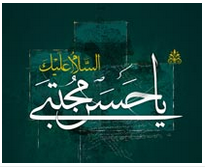 تصویر فاتح