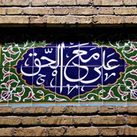 تصویر بی نام و نشان