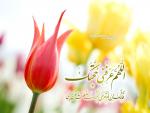 تصویر m_hoda