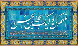 تصویر IVI.@.H.D.I