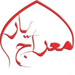 تصویر yalda solimani