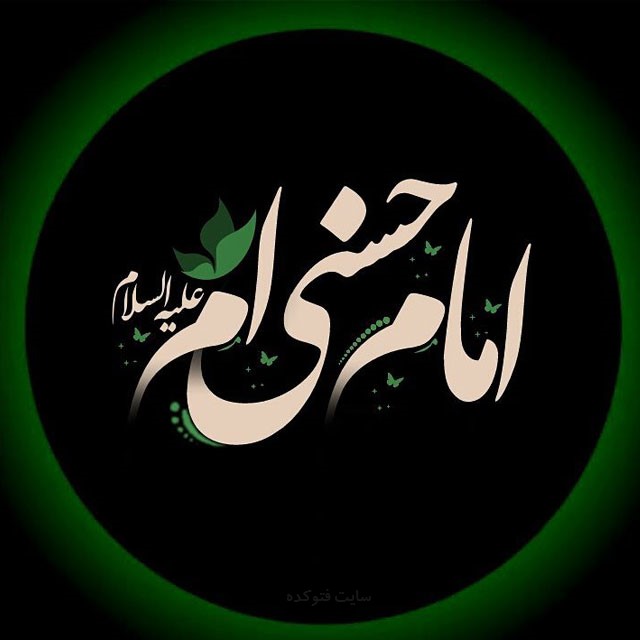 تصویر سربند یا مهدی