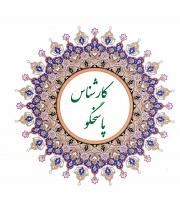 تصویر صدیق