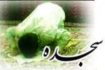 تصویر تولد دوباره