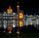 تصویر مشكات الزهرا