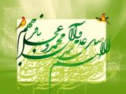 تصویر aAa71