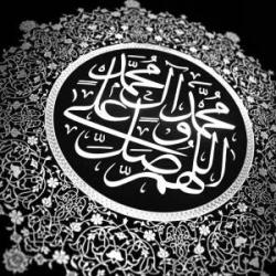 تصویر bina88
