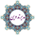 تصویر مدیر تدوین
